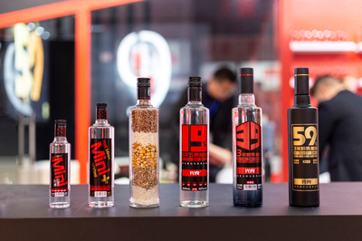 酒業(yè)如何實現預判、創(chuàng)新、數據化?&ldquo;光良酒業(yè)2020春季發(fā)布會&rdquo;將全面破解!