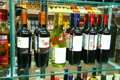 G7霞多麗干紅_俄羅斯紅酒_俄羅斯各種食品酒類_福山俄羅斯商品網批發(fā)零售|如俄羅斯望遠鏡|俄羅斯夜視儀|俄羅斯軍品|俄羅斯鐘表|俄羅斯手表|俄羅斯橡皮船|俄羅斯工藝品|俄羅斯手表|俄羅斯食品等批發(fā)零售