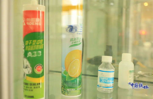 重要須知 含酒精產品無法攜帶進站乘車，請注意酒類零售規定